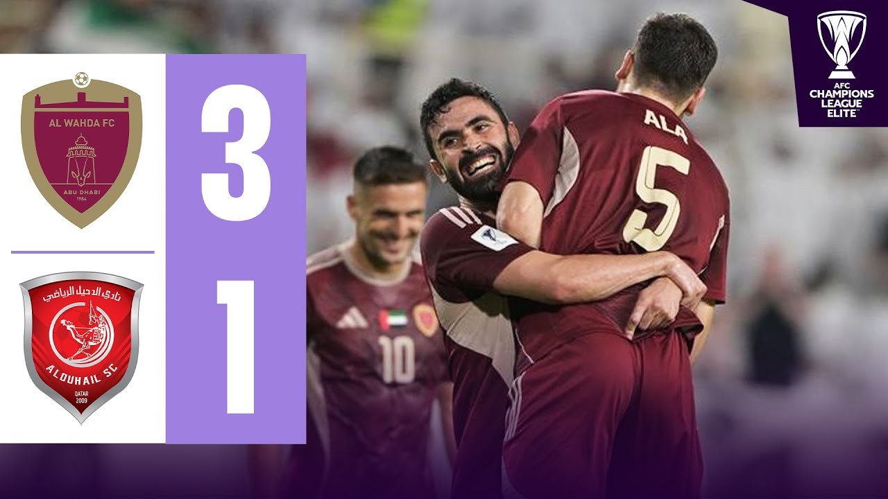 #ไฮไลท์ฟุตบอล [ อัล วาห์ด้า(ยูเออี) 3 - 1 อัล ดูฮาอิล(กาตาร์) ] เอเอฟซี แชมเปี้ยนส์ ลีก อีลิท 2025/21.10.68